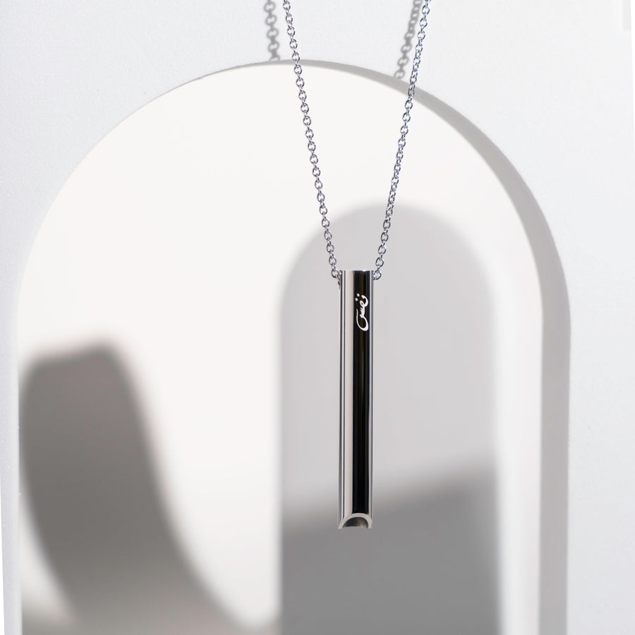 NAFAS - Anxiety Breathing Necklace - Gold or White Gold