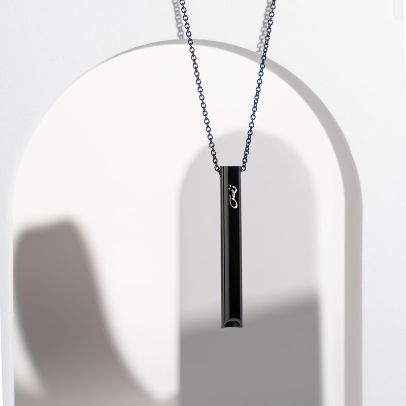 Nafas breathing necklace in black with Arabic engraving